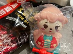 -海底捞火锅(老城根店)