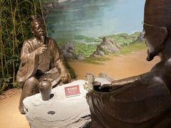 -镇江中国醋文化博物馆