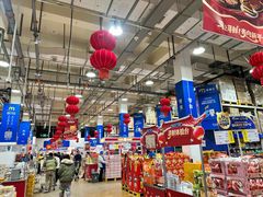 -麦德龙(包河店)