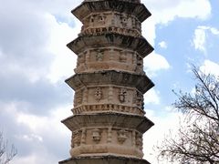 -崇圣寺三塔文化旅游区