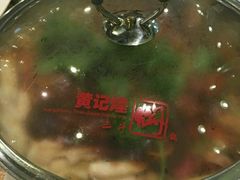 -黄记煌三汁焖锅(欢乐海岸店)