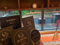 -西安凯悦酒店·湖畔中餐厅