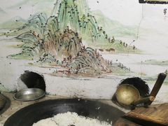 -云河农家乐饭店(福禄缘树山店)