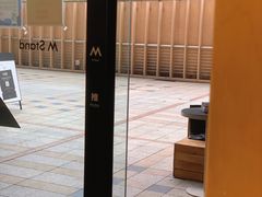 -M Stand(深圳布吉万象汇店)