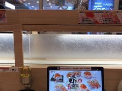-濱寿司(高新伊藤店)