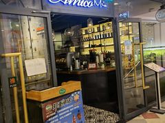 门面-清真·艾美可餐厅(大悦汇店)