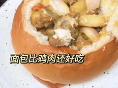 -大树餐厅(红旗街万达店)