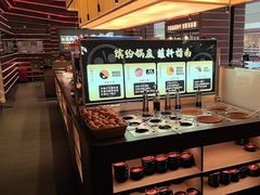-牛YO寿喜烧和牛火锅自助(三台子万象汇店)