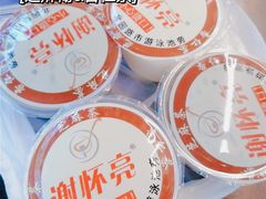 -谢怀亮芝麻茶