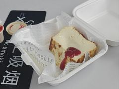 -Dal Cuore 达可芮冰淇淋(陕西北路店)