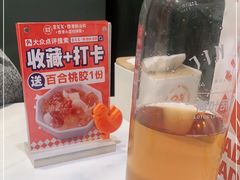 -金戈戈香港豉油鸡(南山海岸城店)