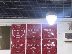 -靓姐南宁蒲庙生榨米粉(晓港湾店)