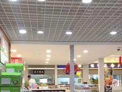 -苏氏牛肉面(机场店)