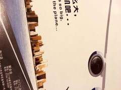 -法兰度航空主题餐厅(河源店)