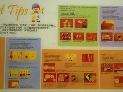 -金宝贝早教(和悦汇店)