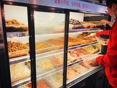 -脑馋粉儿(三里屯店)