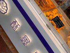 -桃酥大王(北关西路店)