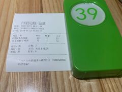 -星仔记烧腊饭店(五山店)