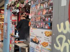 -利强记北角鸡蛋仔(弥敦道店 )