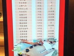 -赵城水汇·微度假生活馆