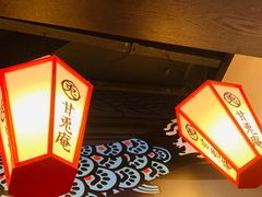 -鹏欣水游城