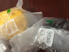 -奈雪的茶(金华永盛店)