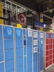 点击看大图 -蹦贝运动中心·蹦床·攀岩·闯关(龙岗店)