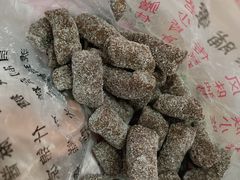 -戴记糖坊(西马路店)