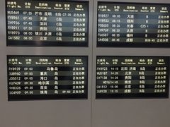 -南昌昌北国际机场