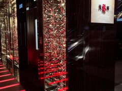-天龙轩(香港丽思卡尔顿酒店)