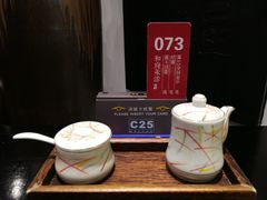 -和府捞面(东直门银座店)