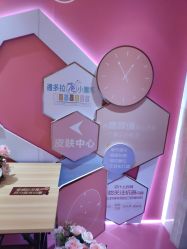 -昆明梦想医疗美容医院