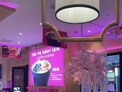 -椒行天下干锅牛蛙·(万宝店)