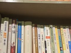 -默迹咖啡馆