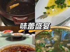 -和和小厨