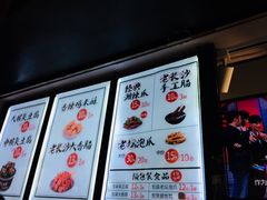 -黑色经典臭豆腐·湖南特产(太平街口店)
