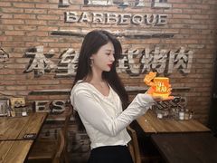-本垒美式烤肉(三里屯店)