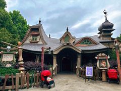 -Tangled Tree Tavern 老藤树食栈