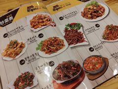 -元奶奶包饭(公新银浦店)