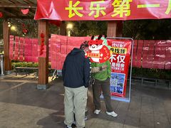 -沃尔玛购物广场(广场路店)