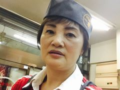 -十八番拉面馆(新今宫店)