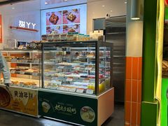 -甜丫丫(双菱路店)