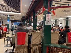 -东来顺饭庄(王府井步行街店)