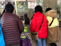 -杨招娣糕点(装驾桥巷店)