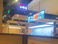 -海底捞火锅(徐州火车站店)