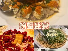 -蟹榭·本帮江浙菜·蟹宴(五角场合生汇商场店)