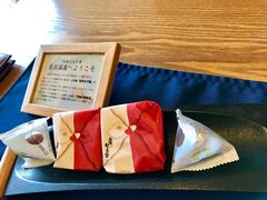 -南紀白浜 浜千鳥の湯 海舟