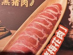 -海底捞火锅(万达广场店)