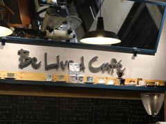 -Be Lived Cafe比例咖啡(摩天轮店)