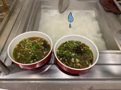 -新浪总部大厦